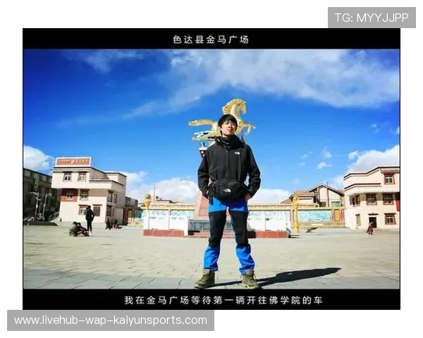 球场上的每一滴汗都是信仰，球场上的人都走光了,只剩下我一个修改病句