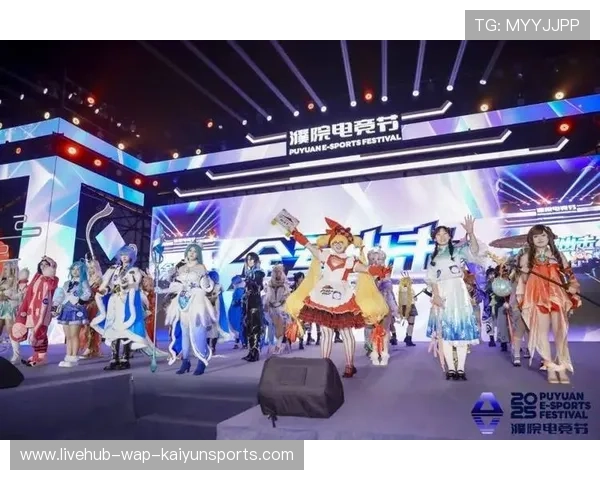 电竞比赛互动内容创新趋势